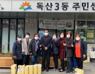 경인투데이뉴스 금천구, “함께 이겨냅시다” 성광교회 따뜻한 나눔 실천