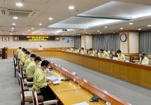 경인투데이뉴스 충주시, 코로나 확산방지를 위한 긴급대책회의