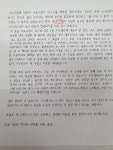 경인투데이뉴스 구로구, 넉넉지 않은 이들의 넉넉한 마음 “코로나 이겨내요”