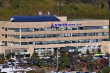 삼척시, 삼척SOS통통센터 정상운영 합니다.