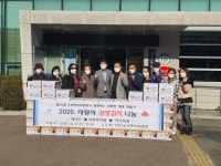 경인투데이뉴스 부평구 삼산2동 주민자치위원회, 저소득 100가정에 김장 김치 전달