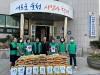 경인투데이뉴스 순천시,저전동새마을협의회, 저소득 가정에 사랑의 쌀 나눔 행사