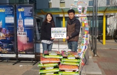 경인투데이뉴스 안산 ㈜광진종합물류, 사랑의 쌀 기탁