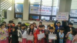 경인투데이뉴스 부평구 큰별아이어린이집, 산곡2동에 사랑의 쌀 100㎏ 전달
