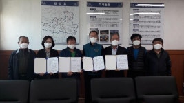 경인투데이뉴스 아산시 음봉면 행복키움추진단, 희망봉사단과 음봉산동종합사회복지관 업무협약