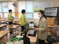 경인투데이뉴스 광주광역시 동부교육지원청, 초등 원격수업 현장 방문