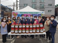 경인투데이뉴스 남동구 간석4동, 부자가정에 “싱싱한 계절김치 담가드리기” 첫 활동시작