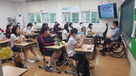 여수시, 유치원생, 초&amp;#8231;중학생…‘장애발생 예방교육’ 추진