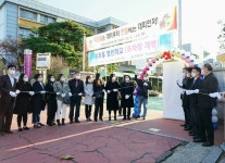 경인투데이뉴스 인천 미추홀구, 남인천여중도 미추홀 열린학교 동참 주차장 개방