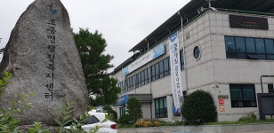 경인투데이뉴스 경기도의회,김경호 의원,기초생활거점 조성사업40억 확정