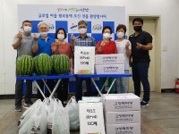 경인투데이뉴스 안산시 원곡동 경로당 복(伏)달임 나눔 행사