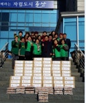 경인투데이뉴스 군산시 옥구읍 새마을부녀회, 설맞이 ‘사랑의 떡 나눔’ 이웃사랑 실천