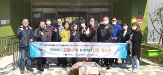 경인투데이뉴스 안산시 와동주민자치위원회, 면마스크 세트 제작·배부