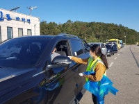 경인투데이뉴스 인천 옹진군, 북도면 가을맞이 환경정비 실시
