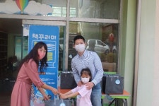 경기도교육청,안성 서운초등학교, 독서 열기로 코로나19 물리치다