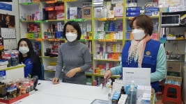 경인투데이뉴스 안산시 월피동 바르게살기위원회, 마스크 5부제 시행 약국에서 봉사의 손길 펼쳐