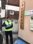 경인투데이뉴스 태진 방역업체, 창전동 경로당 친환경 방역소독 재능기부