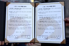 경인투데이뉴스 경기도,한국도자재단-이천 관고전통시장, 코로나19 극복 위한 자매결연 체결