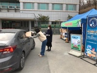 경인투데이뉴스 제천시립도서관, 북 드라이브 스루 서비스 큰 호응