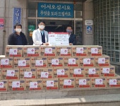 경인투데이뉴스 인천터미널정형외과의원, 소외계층 후원물품 기탁