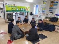 경인투데이뉴스 경기도의회,조광희의원,꿈세지역아동센터 쌀 기증행사 실시관련