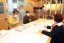 경인투데이뉴스 위드코로나 시대, 소통의 가치 강조하는 관악구