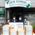 경인투데이뉴스 경기남부두레생협, 본오3동에 식품꾸러미 전달