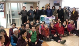 경인투데이뉴스 ㈜태인, 선부3동 달산경로당 설맞이 떡국 대접