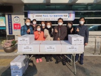 가정열쇠정성,용당,삼산 | 경인투데이뉴스 부평구 삼산2동 지역사회보장협, 사랑 담긴 ‘정성 꾸러미’ 전달