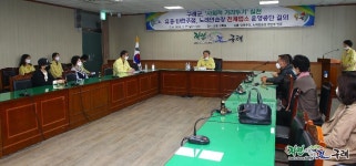 경인투데이뉴스 구례군 유흥·단란주점, 노래연습장 전체업소 운영중단 결의