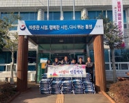 경인투데이뉴스 통영시,용남면, 이웃과 함께 하는 따뜻한 설 명절