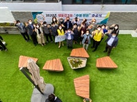 경인투데이뉴스 인천도시공사 시민과 함께한, 생동감 5호 마을 ‘주염 정원’준공