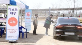 경인투데이뉴스 서구, 전국 최초로 ‘드라이브 스루’ 방식 마스크 배부