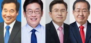 경인투데이뉴스 (리얼미터) 차기 대선주자 5월 선호도,이낙연 34.3%, 이재명 14.2%, 황교안 6.8%, 홍준표 6.4% 