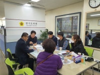 경인투데이뉴스 경기도의회,최갑철의원,부천상담소에서 개방형 공유주차장 설치간담회개최