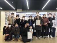 경인투데이뉴스 2020 부천 청년주간 성공적 마무리
