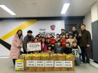 경인투데이뉴스 계양구 경희대 정무태권도, 이웃돕기 라면 10박스 전달