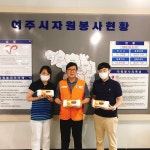 경인투데이뉴스 에덴농장과 함께하는 “소외계층 계란 나눔 사업”