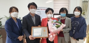 경인투데이뉴스 의정부시,오현숙 민락중 교사 국민건강증진분야 표창 수상