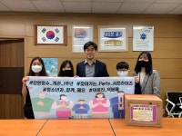 경인투데이뉴스 안산시 단원청소년수련관 1주년 맞이 “청소년이 전하는 의료진 힘내세요! 서프라이즈”