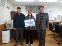 경인투데이뉴스 오산시 대원동지역사회보장협의체 지역아동센터에 난방비 지원