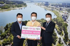 경인투데이뉴스 여주시,(주)경기고속, 추석 명절 전 사랑의 쌀 200포/10kg 기탁