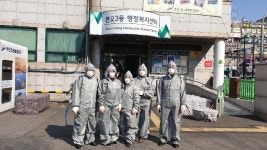 경인투데이뉴스 안산시 본오3동 주민자치위원회, 코로나19 확산 방지 방역 실시