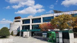 경인투데이뉴스 성남도시개발공사, 수정도서관 온택트(Ontact) 독서문화프로그램