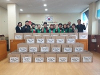 경인투데이뉴스 수원시 권선구 평동, 설 맞이 사랑의 전·떡·만두 나눔