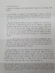 경인투데이뉴스 구로구, 넉넉지 않은 이들의 넉넉한 마음 “코로나 이겨내요”