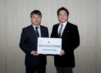 경인투데이뉴스 하늘정형외과의원, 인천 중구에 마스크 8천개 기부... 코로나19 확산방지에 힘보태