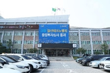 경인투데이뉴스 고양시, 원당성당 인근 원당시장 일대 방역 총력... “지역사회 집단감염 철저히 막겠다”  