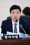 경인투데이뉴스 안전한 도시로 거듭나는 인천, ‘교통약자의 이동편의증진에 관한 조례 개정안’ 통과