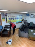 경인투데이뉴스 관악구, 임시휴관 기간 이용해 경로당 대청소 나서